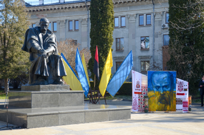 У Тернополі відзначили 210-ту річницю з дня народження Тараса Шевченка