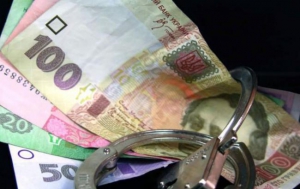 На Тернопільщині службова особа банку привласнювала кошти клієнтів