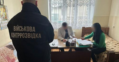 На Тернопільщині оголосили підозру двом членам ВЛК, які підробили медичний висновок військовозобов’язаному