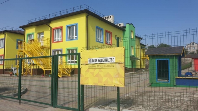 «Садок не дітям, а для показухи»: дитсадок відкритий Зеленським на Тернопільщині досі не працює