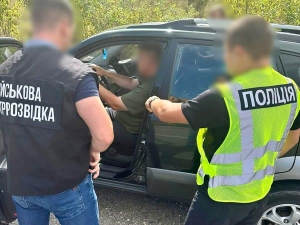 На Тернопільщині судитимуть експрацівника районного територіального центру комплектування