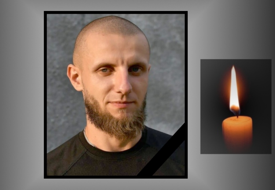 У громаді на Тернопільщині оголосили дні жалоби за полеглим воїном Олегом Дробоцьким