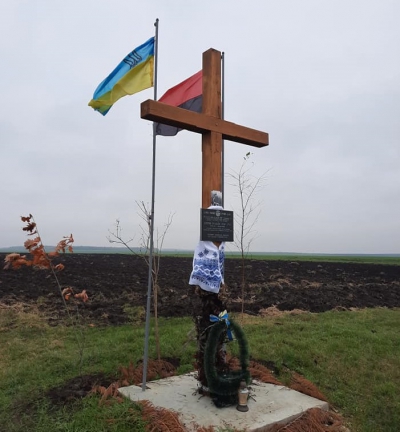 На Тернопільщині впорядкували пам’ятний знак провіднику ОУН-УПА
