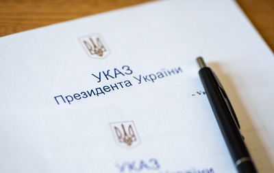Президент України відзначив державними нагородами науковців з Тернопільщини