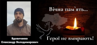 Спецпризначенці СБУ виконують завдання у найгарячіших точках війни, наближаючи нашу Перемогу (відео)