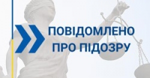 Студент одного із вишів Тернополя оформляв на своїх знайомих швидкі кредити