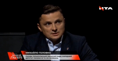 Михайло Головко: «Україна має всі шанси стати лідером Європи, до якого потягнуться інші»