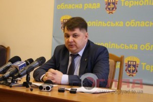 Бюджет Тернопільщини може зазнати змін