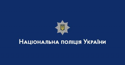 Поліцейські Тернопільщини з&#039;ясовують обставини конфлікту між двома дівчатами-підлітками