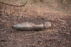 На Тернопільщині вилучили та знешкодили артилерійський снаряд