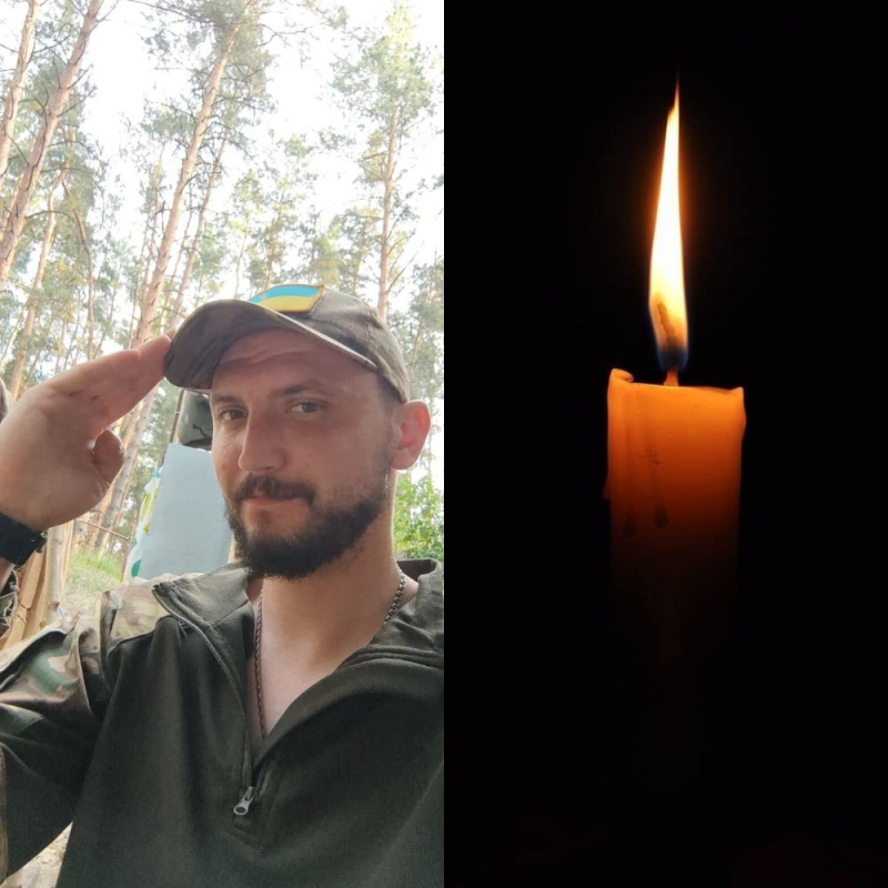 На війні загинув 33-річний Віктор Рудик з Тернопільщини