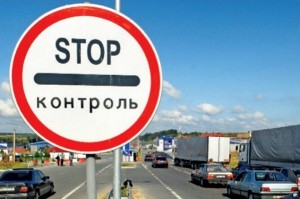 Тернополянам розповіли, коли можна ввозити транспорт та товари без митних податків