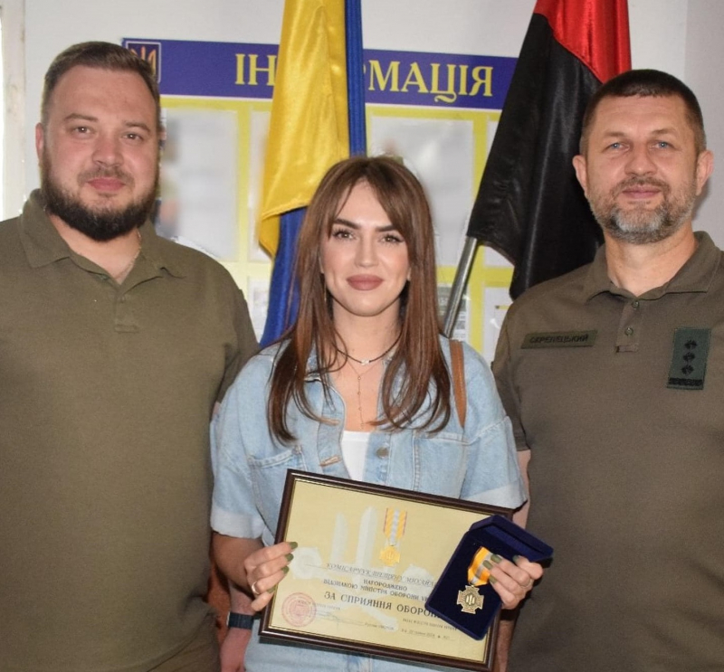 Волонтерка з Тернополя Тетяна Комісарчук отримала нагороду «За сприяння обороні»
