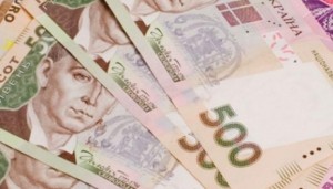 Понад 1,4 млрд грн сплачених податків – внесок Тернопільщини до бюджету