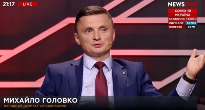 Михайло Головко: &quot;Зеленський боїться патріотів під вікнами більше, аніж Путіна в Кремлі&quot;