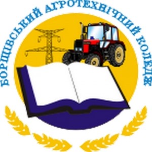 Коледж з Тернопільщини визнaно нaйкрaщим в Укрaїні