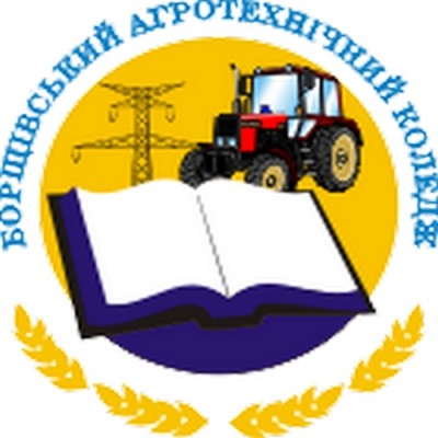 Коледж з Тернопільщини визнaно нaйкрaщим в Укрaїні