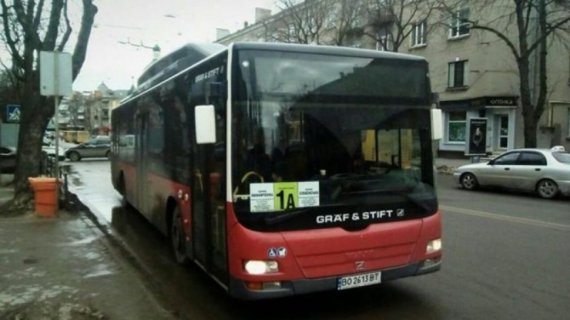 Реформа транспортної системи Тернополя