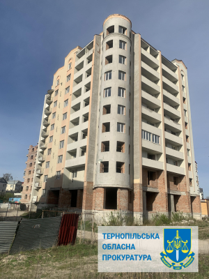 У Тернополі один із забудовників розтратив понад 3,8 млн грн коштів пайовиків