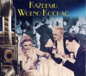 Жителі Тернопільщини побачили відому романтичну комедію ще у 1933 році