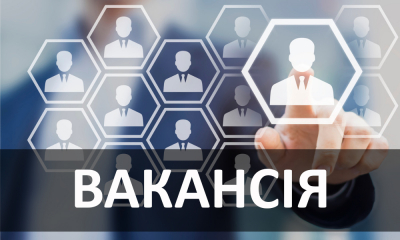 Водії, кухарі, продавці – у лютневому топі вакансій на Тернопільщині