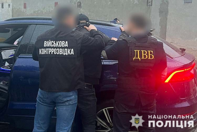 12 тис. дол. за “вплив” на членів ВЛК: слідчі Тернополя скерували до суду провадження щодо організатора корупційної схеми