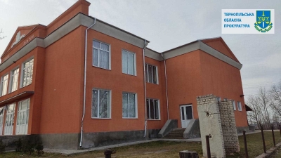 За втручання прокуратури одна із сільрад на Тернопільщині зареєструвала право власності на адміністративну будівлю та будинок культури