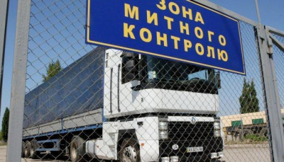 Тернопільською митницею оформлено понад 9 000 транзитних декларацій у системі NCTS