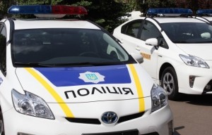 У Тернополі затримали жінку, яку розшукували київські правоохоронці