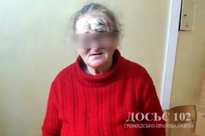 Оперативники Тернополя cпіймали жінку, яка обікрала пенсіонерку