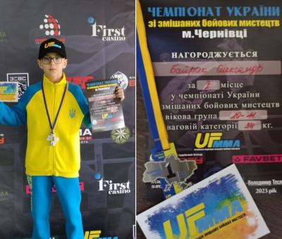 Чортків’янин – чемпіон України зі змішаних бойових мистецтв