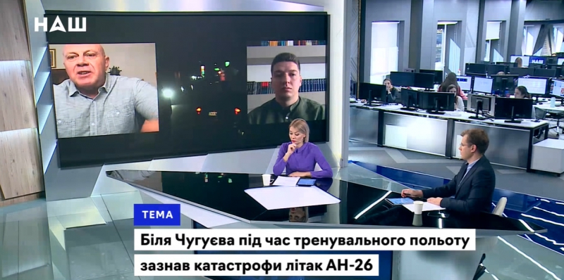 «В Україні немає військової авіації, а усі курсанти, навчаючись, ризикують своїм життям», – Ігор Побер
