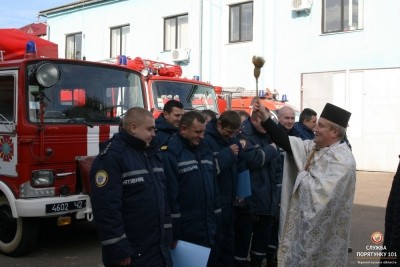У Тернополі оновили пожежно-рятувальні частини (ФОТО)