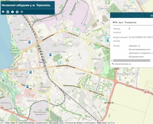 На Інтерактивній карті незаконних забудов у Тернополі - три нових об’єкти