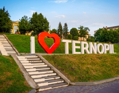 Трьом тернополянам присвоїли звання «Почесний громадянин міста Тернополя»