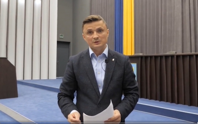 Вперше за час війни депутати Тернопільської облради зібралися на сесію (відео)