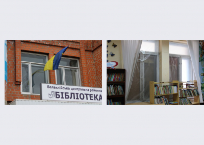 У Тернополі збирають дитячі книги для бібліотеки на Харківщині