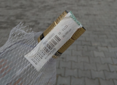 У Тернополі чоловік купив горілку «з майбутнього» (фотофакт)