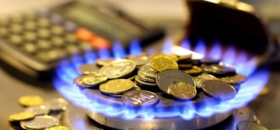 Тернополянам пропонують нові тарифи на газ