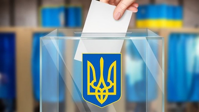 Оголосили перший десяток депутатів Тернопільської облради, які набрали найбільше голосів
