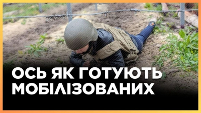 Темний тунель і сітки з требухою: як в Україні готують мобілізованих до відправки на фронт