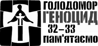 За грошові винагороди можуть &quot;поборотись&quot; тернопільські школярі та студенти