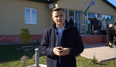 У Скориківській громаді відкрили сучасну амбулаторію (відео)