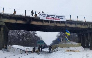 В УКРОПі закликали владу не лицемірити, а насправді дбати про своїх громадян