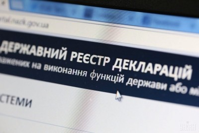 Зaбудькувaті чиновники: 11 депутaтів одного з рaйонів Тернопільщини не подaли е-деклaрaцій