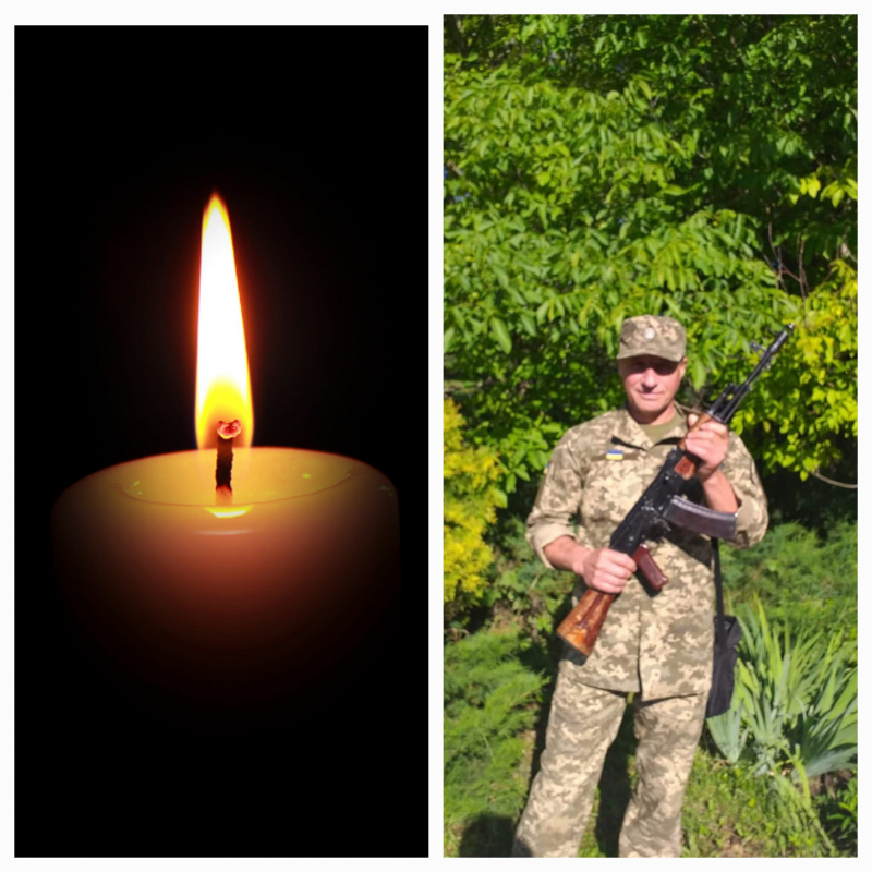 Захищаючи Україну, загинув воїн з Тернопільщини Микола Гуменний