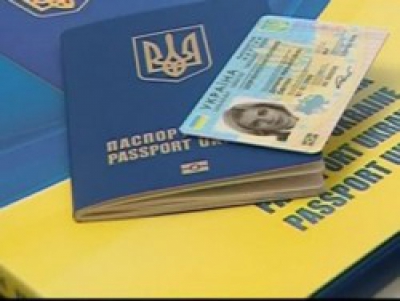 Напередодні та у день виборів майже 200 мешканців Тернопільщини отримали ID-картки