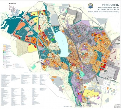 Для Генплану Тернополя створили спеціальну робочу групу