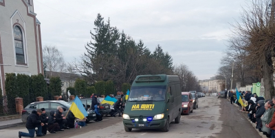 На Борщівщині попрощалися з воїном Володимиром Ростковичем (фото)