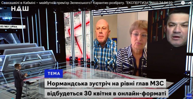 Ігор Побер у прямому ефірі поставив на місце політичного експерта, яка назвала українських військових «ніким»